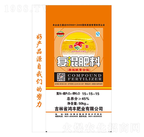 ��ֲ�������͏�(f��)�����15-15-15-���S�ʘI(y��)