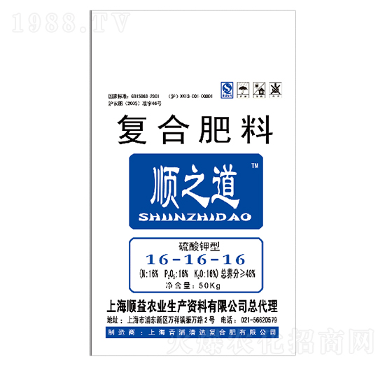 �ͺϷ���16-16-16-�֮��-���