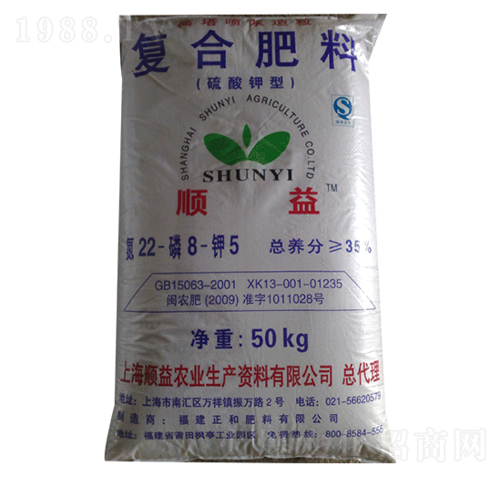 35%����⛏ͺϷ���22-8-5-���