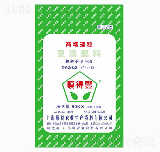 ���������ͺϷ���21-6-13-혵��S-���