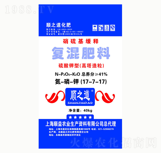 �������ጏͻ����17-7-17-�֮��-���