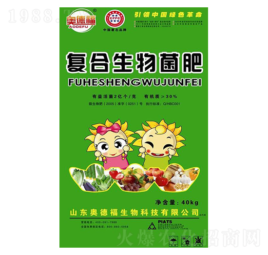 �ͺ��������-�W�¸�