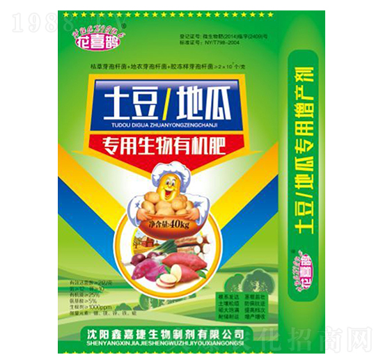 �������عό�(zhu��n)�������ЙC(j��)��-��ϲ�o-�μν�