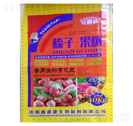 ��������䌣�������ЙC(j��)��-��ϲ�o-�μν�