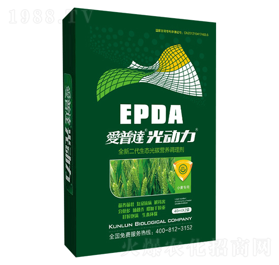 С�����ù�̼�˷�-�����_