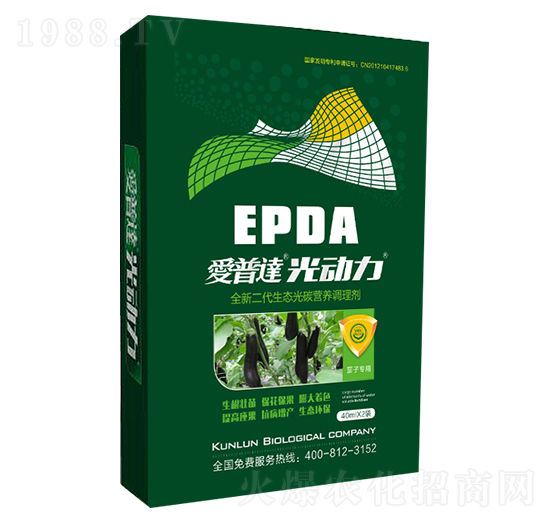 ���ӌ�(zhu��n)�ù�̼�˷�-��(��i)���_(d��)