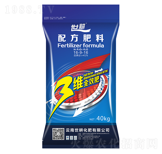 ���S�䷽����16-9-16-����