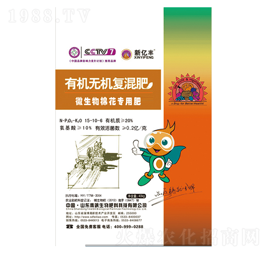 ΢�����޻����÷�-�ЙC�o�C��(f��)���-�|������