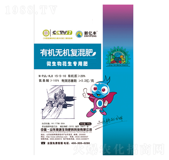 ΢���ﻨ�����÷��ЙC�o�C�ͻ��15-5-10-�|������