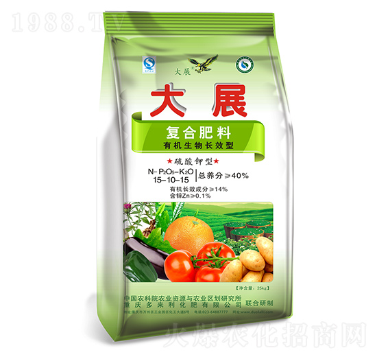 �ͺϷ���15-10-15-��չ-������