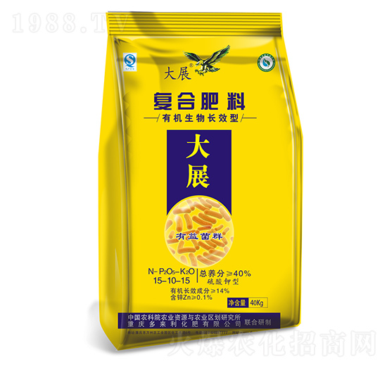 40kg��(f��)�Ϸ���15-10-15-��չ-����(l��i)��