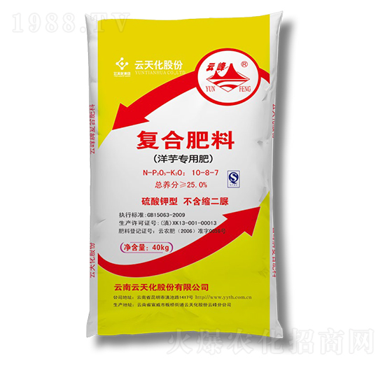 �����ÏͺϷ���10-8-7-���컯