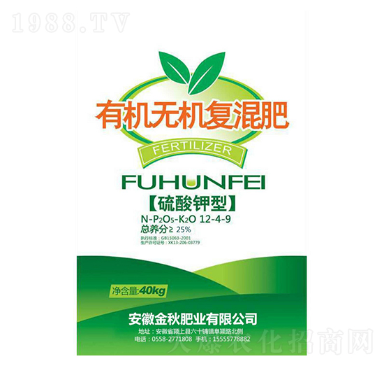 ��������ЙC�o�C��(f��)���12-4-9-����ʘI(y��)