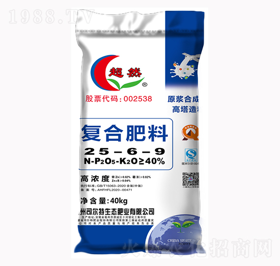 �����ͺϷ���25-6-9-��Ȼ-˾����