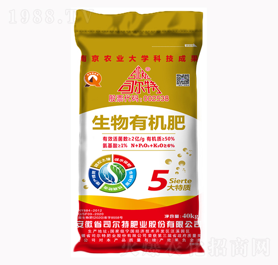 �����ЙC(j��)��-˾����