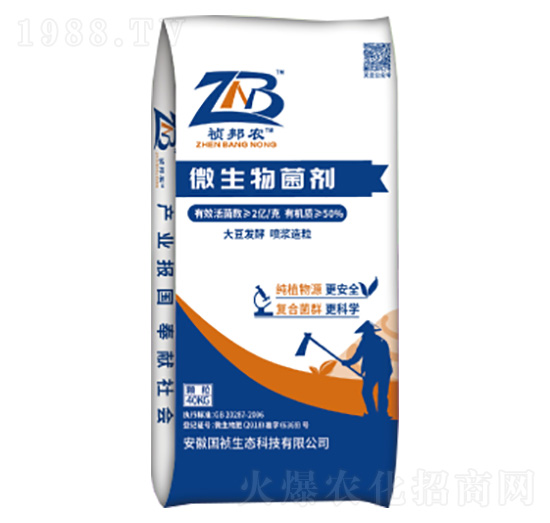 2�|��΢�������-�����r(n��ng)-�������B(t��i)