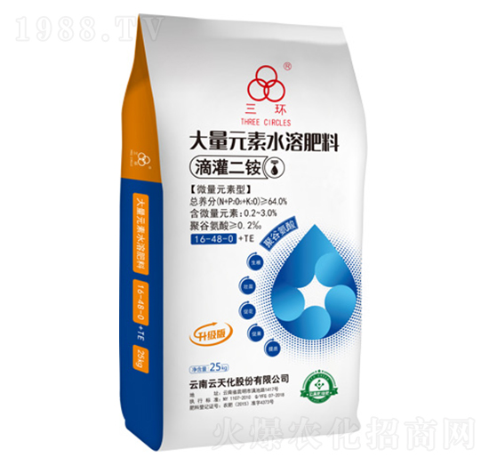 ����Ԫ��ˮ�ܷ�16-48-0-���h(hu��n)-���컯