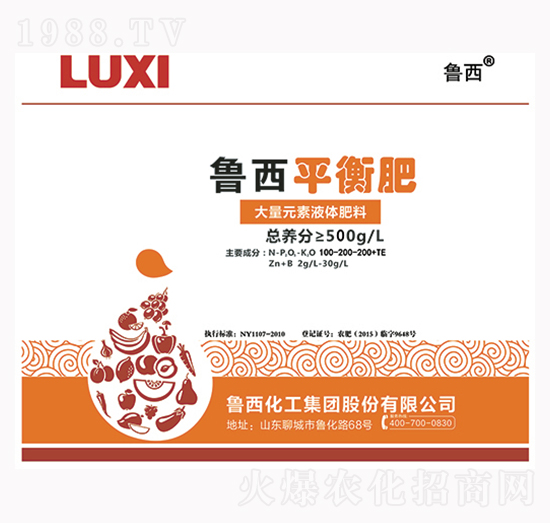 ƽ���100-200-200-ɽ���r(n��ng)�Y