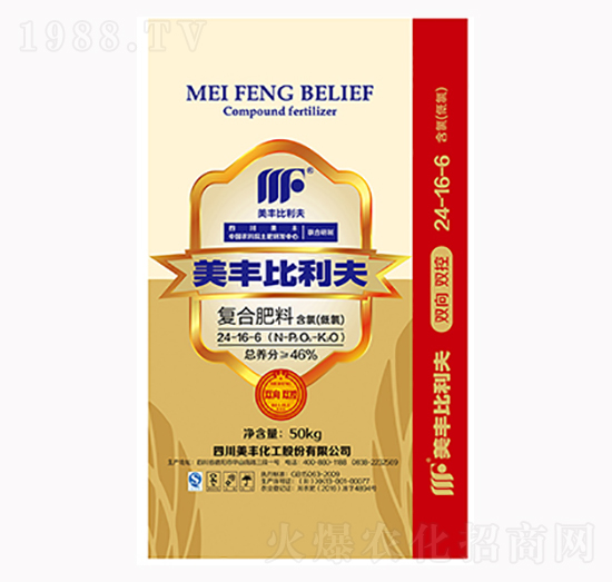 ��(f��)�Ϸ���24-16-6-�x�P-ɽ���r(n��ng)�Y