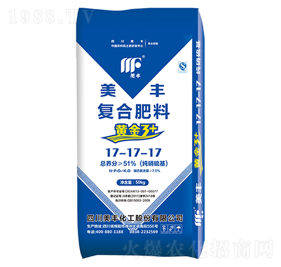 �ͺϷ���17-17-17-�S��3+-ɽ���r(n��ng)�Y