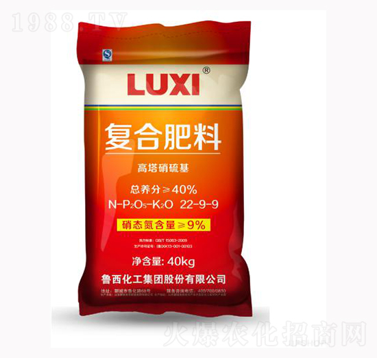 ����������ͺϷ���22-9-9-ɽ���r(n��ng)�Y