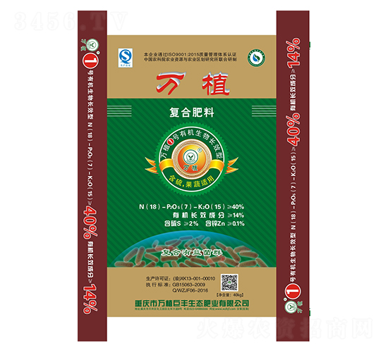 �ЙC(j��)�����LЧ��(f��)�Ϸ�18-7-15-�fֲ1̖