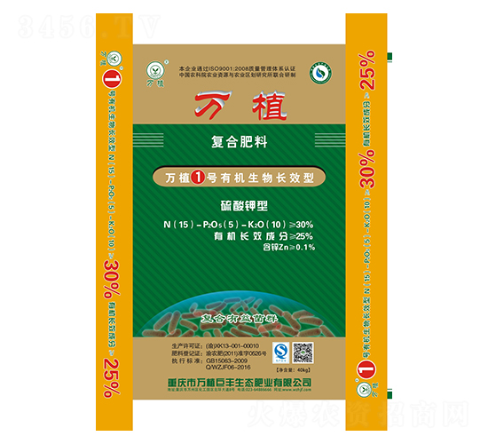 �ЙC(j��)�����LЧ��(f��)�Ϸ�15-5-10-�fֲ1̖(h��o)