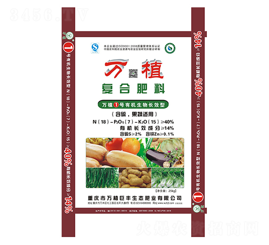 �ЙC(j��)�����LЧ�͏�(f��)�Ϸ���18-7-15-�fֲ1̖