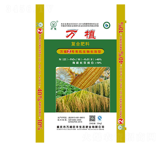 �ЙC(j��)�����L(zh��ng)Ч�͏�(f��)�Ϸ�22-10-8-�fֲ2̖(h��o)