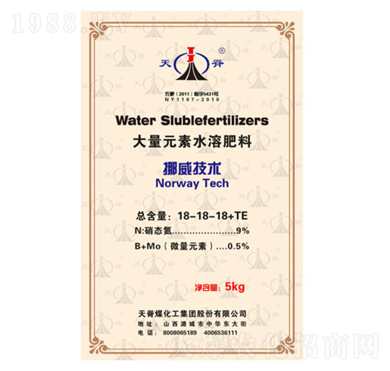 �켹�ƺ�����Ԫ��ˮ�ܷ���18-18-18+TE-�켹ú����