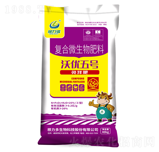 ��(f��)��΢�������-�փ�(y��u)��̖(h��o)-������