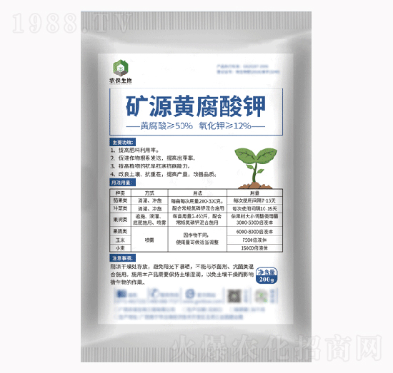 �VԴ�S����⛣�200�ˣ�-�r������