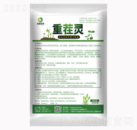 �ز��`-�r(n��ng)������