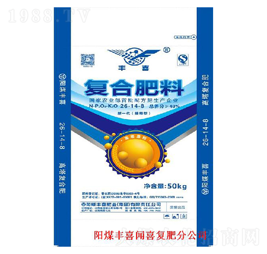 �����ͺϷ�26-14-8-�Sϲ