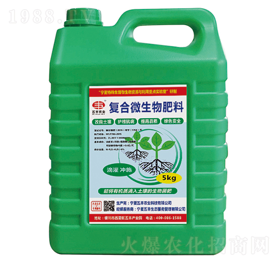 ��(f��)��΢�������-���S�r(n��ng)�I(y��)