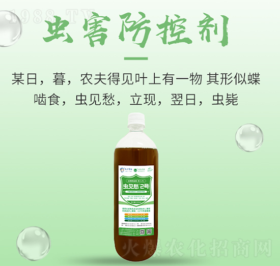 �xҊ��2̖(h��o)-���S����