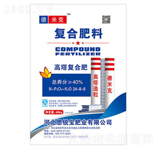 �����ͺϷ���24-8-8-�׿�-�۠���