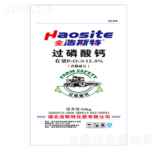 50kg�^�����}-���зʘI(y��)