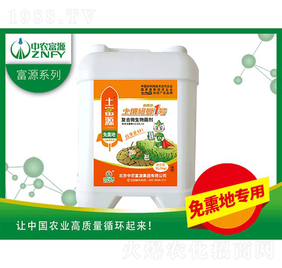 �����ޏ�(f��)1̖����Ѭ�أ�-���r(n��ng)��Դ