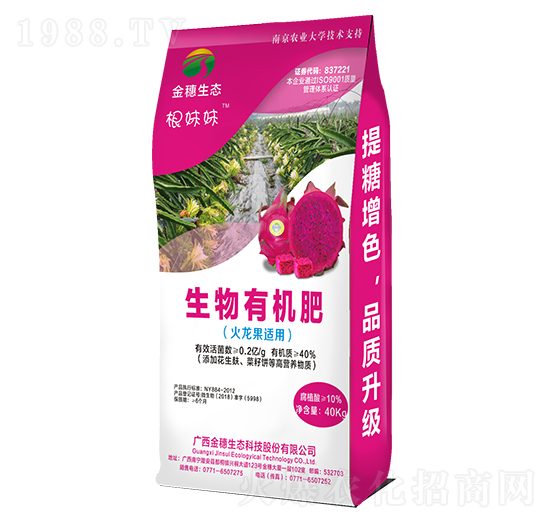 �����ЙC�ʣ��������m�ã�-�������B(t��i)