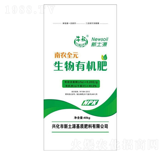 �����ЙC��-���r(n��ng)ȫԪ-����Դ