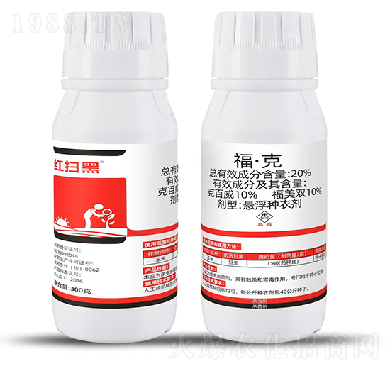 20%�����ˣ�300g��-�t�ߺ�-�Ƶ��r�I(y��)