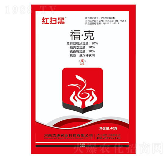 20%�����ˣ�40g��-�t�ߺ�-�Ƶ��r(n��ng)�I(y��)