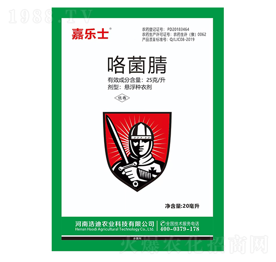 25��ÿ�������棨20ml��-�Θ�(l��)ʿ-�Ƶ��r(n��ng)�I(y��)