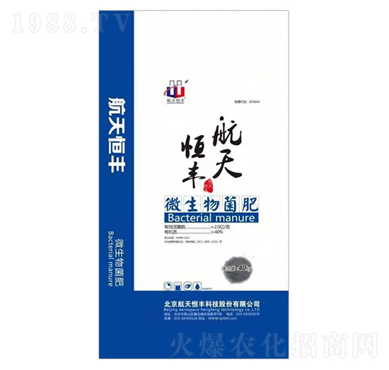 2�|��΢�������-�����r(n��ng)�I(y��)