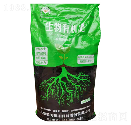 ��ֲ�ả���������ЙC(j��)��-�����r(n��ng)�I(y��)