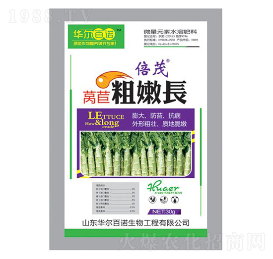 �n�Ĵ����L(zh��ng)-�A�����Z