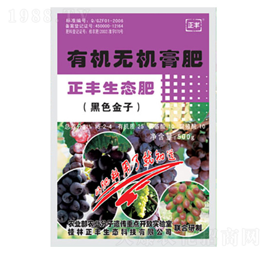 ���ь����ЙC(j��)�o�C(j��)���-���S���B(t��i)