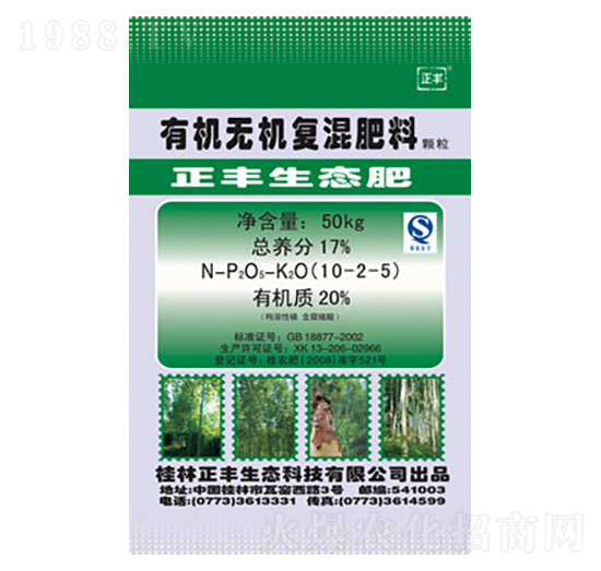 ���(sh��)��(zhu��n)�÷��ЙC(j��)�o(w��)�C(j��)��(f��)���10-2-5-���S���B(t��i)