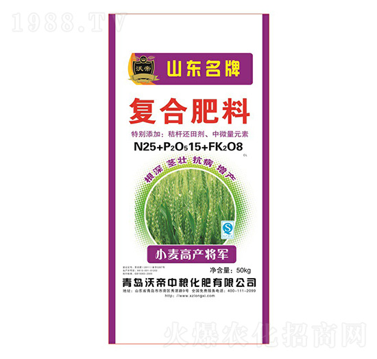 �ͺϷ���25-15-8-С���߮a(ch��n)��܊-¡���ʘI(y��)